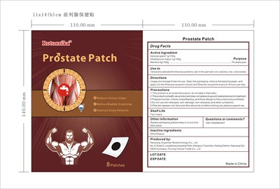 Prostate Patch (Prostate Patch 83702 019 12)